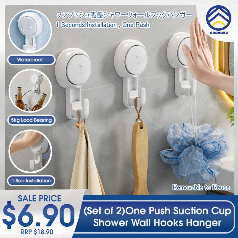 (Set of 2) ODOROKU x Taili Suction Cup Hooks One Push Suction Cup No Drilling Waterproof Heavy Duty Towel Hanger Easy to Install Shower Hanger for Bathroom Kitchen Hotel No Drilling Removable Portable Wall Hooks Waterproof White - ODOROKU