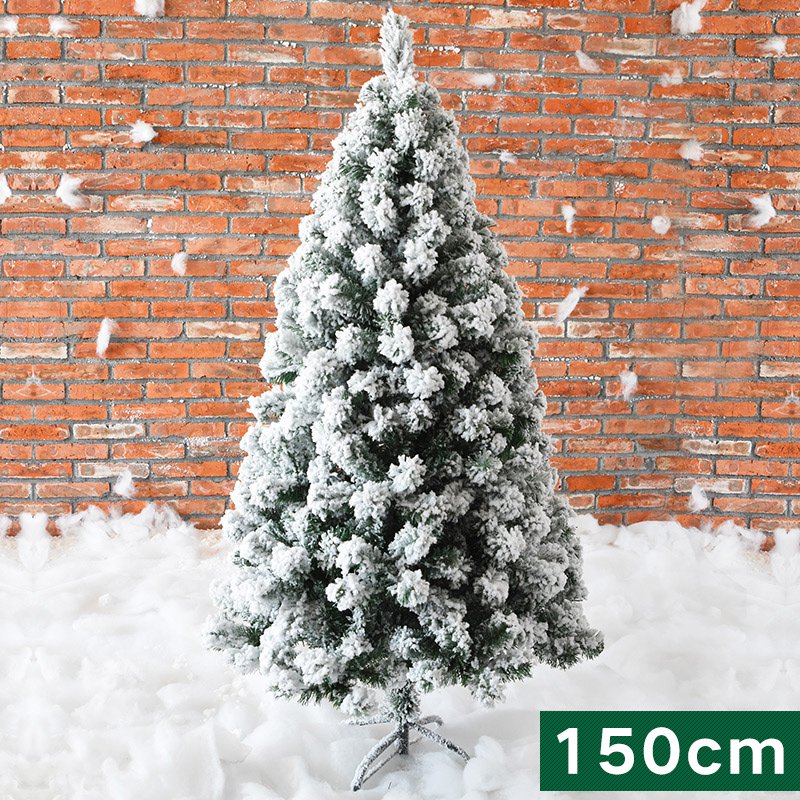 ODOROKU 150/180/210cm Premium Flocked Artificial Christmas Tree Luxury Premium 5ft 6ft 7ft White Christmas Tree Christmas Decors with Stand Durable Pine Tree for Home Office Shopping Center Party - ODOROKU