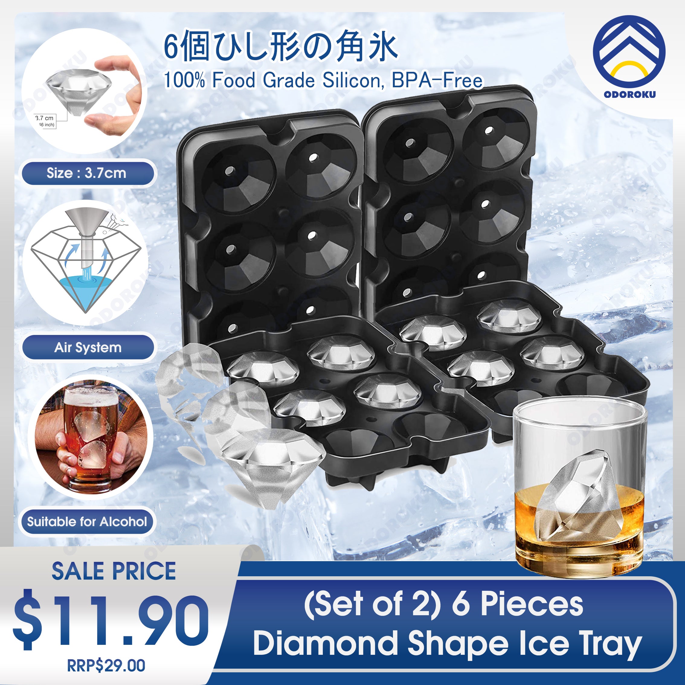 ODOROKU Ice Cube Trays Silicone Combo Mold - Set of 2, Diamond Ice Ball Maker with Lid, Reusable and BPA Free Diamond Whiskey Clear Ice Ball Maker Set - ODOROKU