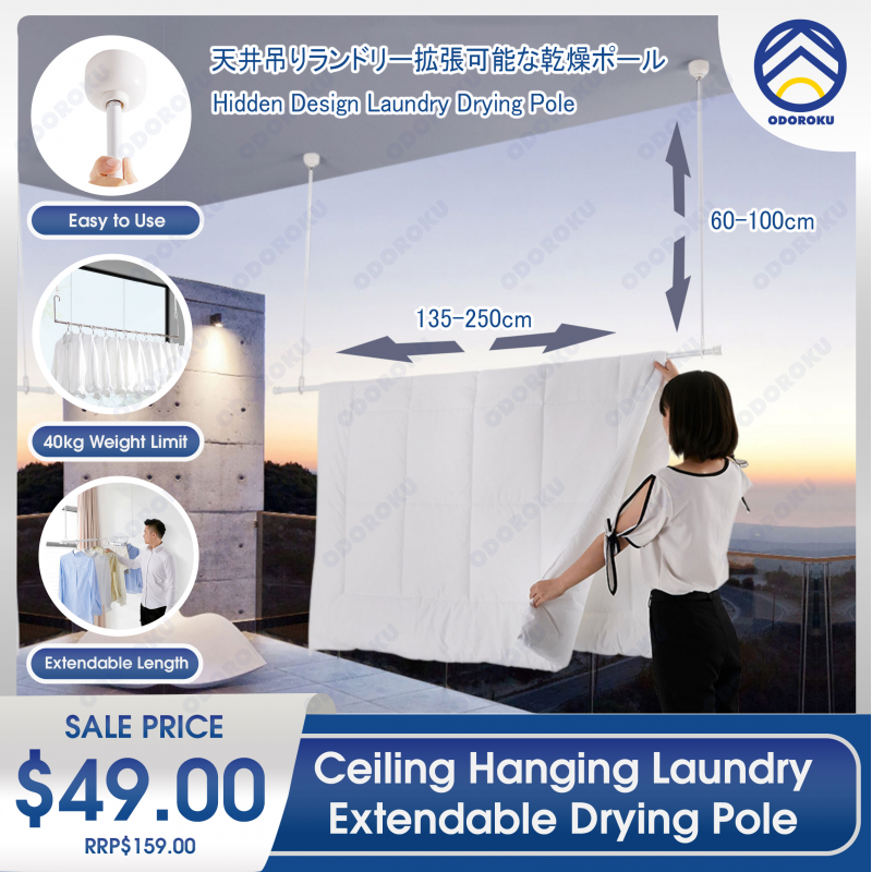 ODOROKU Ceiling Hanging Extendable Drying Rack Space Saving Hidden Design Windproof Hooks Easy to Use Weight Capacity 40kg - ODOROKU