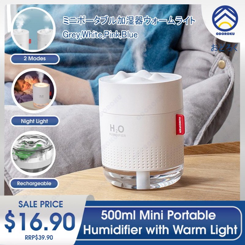 ODOROKU 500ml Mini Portable Humidifier Snow Mountain Night Light Car Air Humidifier USB Rechargeable For Room - ODOROKU