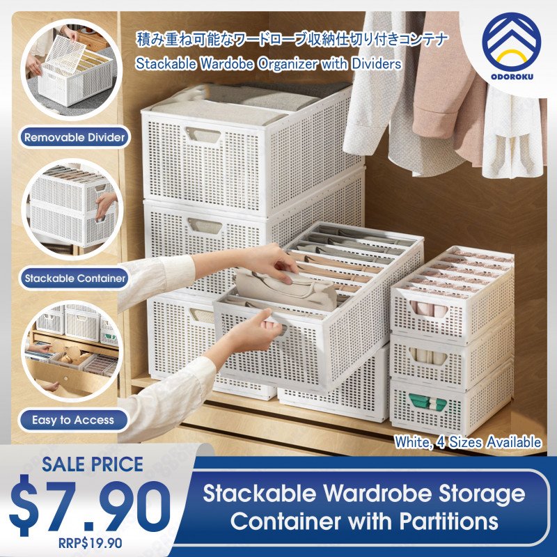 ODOROKU Stackable Wardrobe Closet Organizer with Partitions Storage for Clothes Plastic Stackable Wardrobe Drawer Organizer Foldable Closet Organizer Storage Basket Box for Underwear Dress Jeans Sweaters - ODOROKU