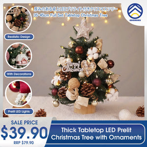 ODOROKU Thick Tabletop LED Prelit Christmas Tree with Ornaments Realistic Feel with Lights Battery Powered Artificial Xmas Spruce Tree Christmas Decorations Indoor Home Party - ODOROKU