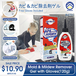 ODOROKU Wall Mold Remover Gel 120g with Free Gloves Mildew Removal Automatically Decompose and Remove Mold, Permeability and Mold Removal Continuous Protection Great for Tiles Grout Sealant Bath Sinks Showers - ODOROKU