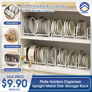 ODOROKU Plate Holders Organizer Bowl Rack Upright Metal Dish Storage Drying Rack for Kitchen Counter Cabinet Cupboard Camper Black White - ODOROKU