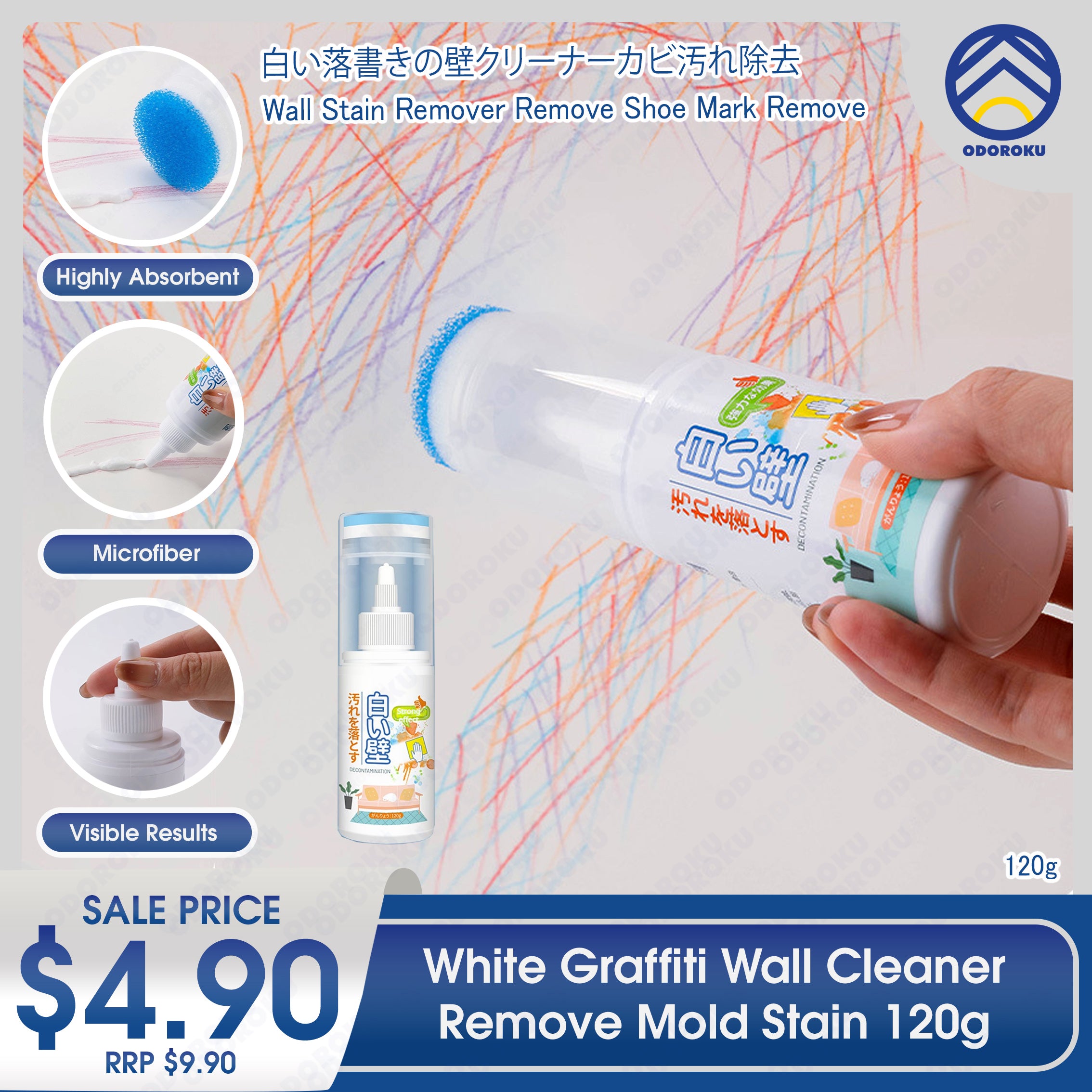 ODOROKU White Graffiti Wall Cleaner Remove Mold Stain 120g Multi Purpose Stain Remover Marker Remover Drawing Remover Wall Stain Remove - ODOROKU