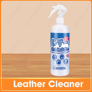 ODOROKU Luxury Leather Bag / Sofa Cleaner Stain Removal 500ml Leather Sofa Cleaner Leather Conditioner Leather Seats Mold and Mildew Remover Japan Original Import For Sofa Bag Shoe Car Cleans And Softens - ODOROKU