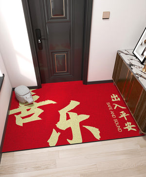 ODOROKU DIY Trendy Design Door Mat Carpet 60x90cm PVC Coil Floor Mat CNY Doormat Door Rugs Door Carpet Easy to Clean and Anti Slip For Indoor and Outdoor - ODOROKU