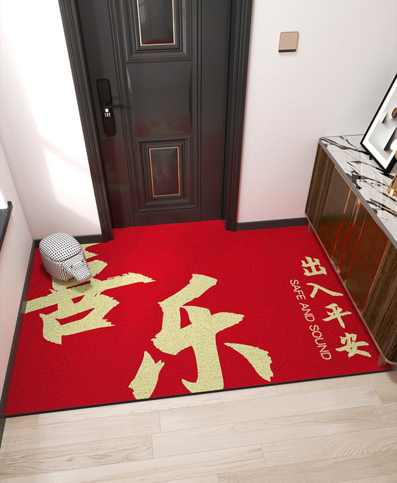 ODOROKU DIY Trendy Design Door Mat Carpet 60x90cm PVC Coil Floor Mat CNY Doormat Door Rugs Door Carpet Easy to Clean and Anti Slip For Indoor and Outdoor - ODOROKU