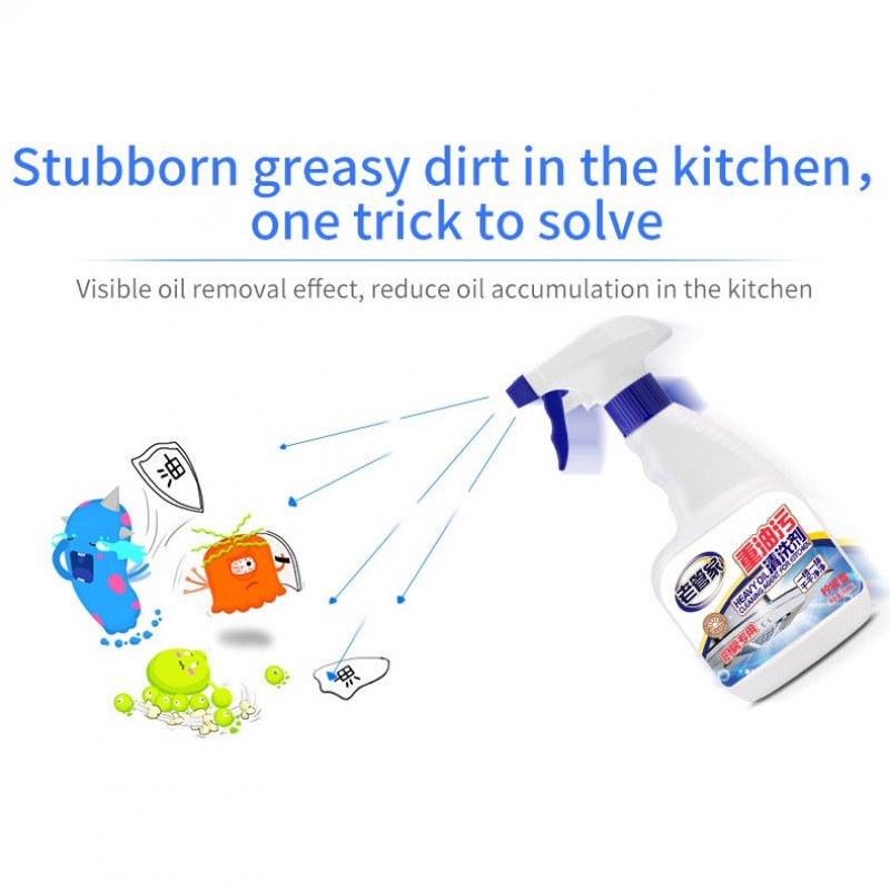 ODOROKU Grease and Oil Kitchen Spray Cleaner Natruth Greasy Dirt Cleaner 500ml Degreaser Cleaner Remove Oil [Lemon] - ODOROKU