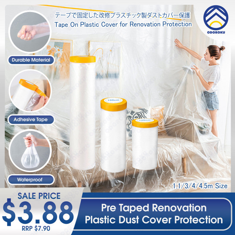 ODOROKU Pre Taped Renovation Plastic Dust Cover Protection Disposable Furniture Dustproof Cover Plastic Cover Plastic Film 4.5/4/3/1M x 20M - ODOROKU