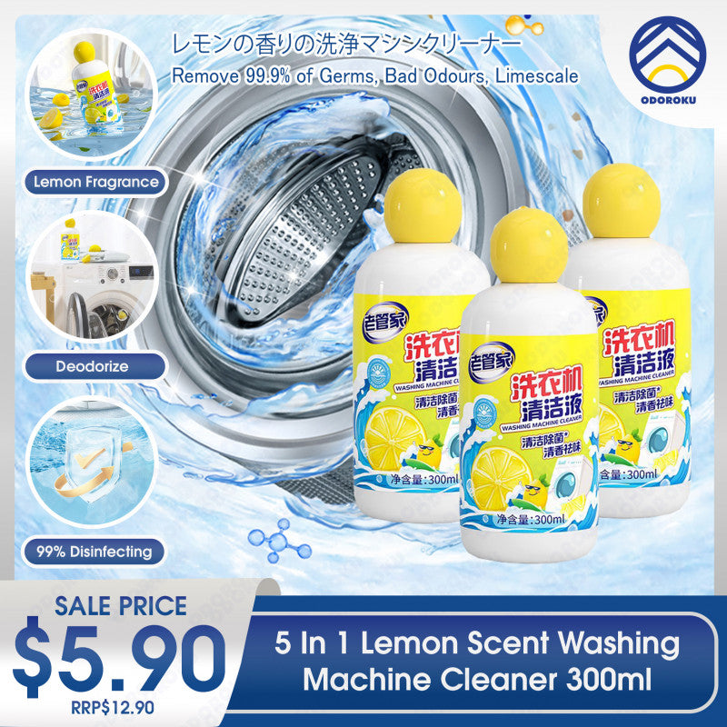 ODOROKU 5 In 1 Lemon Scent Washing Machine Cleaner 300ml Washing machine Sterilizing Liquid Washing Machine Cleaner 99% Disinfecting Deodorize Mite Removal - ODOROKU