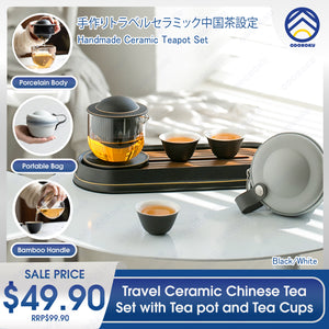 ODOROKU Handmade Travel Ceramic Chinese Tea Set with Tea Pot and Tea Cups with Portable Bag Teacup Portable Bag for Home Office Outdoor Picnic - ODOROKU