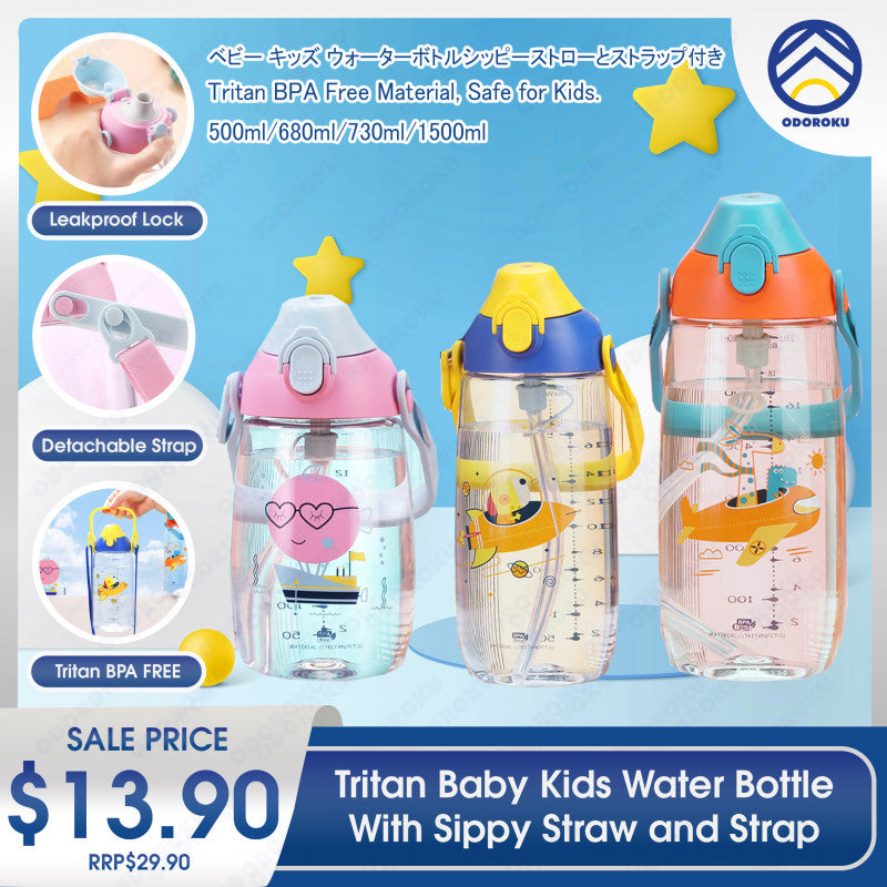 ODOROKU Kids & Baby Water Bottle Tritan Material with Sippy Straw and Removable Strap BPA Free Portable Water Bottle Large Handle and Water Level Scale Leakproof Lock 500/680/730/1500ml - ODOROKU