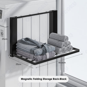 ODOROKU Invisible & Foldable Washing Machine Storage Rack Side Fridge Magnetic Folding Shelf Wall Mounted Installation Free Cloth Rack Hanger Storage Foldable Laundry Rack Space Saving Organizer Clothes Drying Rack Detergent Towel - ODOROKU