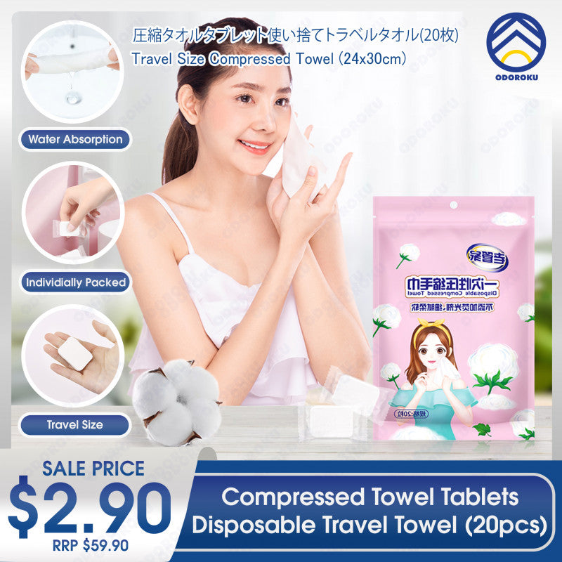 (Set of 20) ODOROKU Compressed Towel Tablets Disposable Travel Towel 24x30cm Individually Packed Sealed Disposable Travel Towels for Camping Hiking Sports Outdoors Accessories Backpacks Gears Portable Compact Toilet Papers Reusable Washcloths - ODOROKU