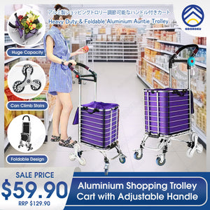 ODOROKU Lightweight Aluminum & 180° Adjustable & Foldable Elderly Cart Lengthened Hand Trolley Trailer Alloy Large Capacity Comfortable Auntie Trolley For Seniors Climb Stairs Brake Wheels For Grocery Shopping Vegetables Fruits Boxes Senior Aunty - ODOROKU