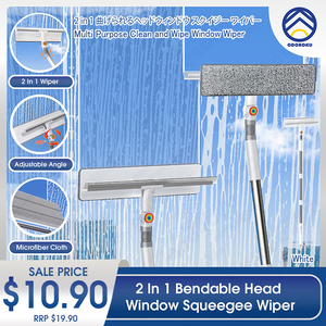 ODOROKU Rotatable 2-in-1 Window Glass Cleaner Wiper With Soft Silicone Squeegee Wipe & Scrape Flexible Window Wiper Scraper Detachable Extension Pole Wipe Cleaning Car Windshield Mirrors Bathroom Wall - ODOROKU
