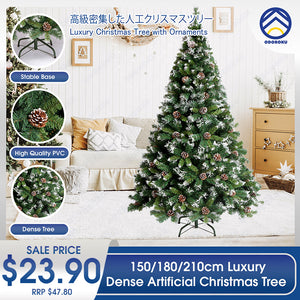 ODOROKU 150/180/210cm Premium Artificial Christmas Tree with Pine Cones Luxury Premium 5ft 6ft 7ft Christmas Tree Christmas Decors with Stand Durable Pine Tree for Home Office Shopping Center Party - ODOROKU