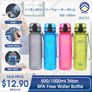 ODOROKU BPA Free Water Bottle 500ml 1000ml Ideal for Outdoor Sports Exercise Cycling Tritan Water Bottle - ODOROKU