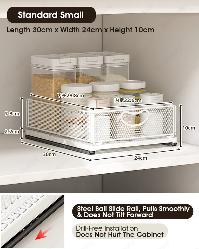 ODOROKU Sliding Cabinet Basket Organizer Drawers Multi-Purpose Under Sink Organizers and Storage for Bathroom Kitchen Under Bathroom Sink Organizer - ODOROKU