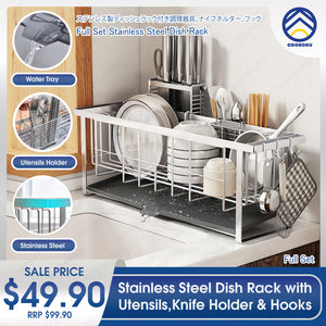 ODOROKU Stainless Steel Narrow & Long Dish Rack with Automatic Drainer and Moveable Hooks Storage Of Plates Plate Bowls Cutlery Utensils Knife Knives Chopping Board Peeler Sponges Gloves Rags Holder Water Tray Draining Drainage For Kitchen Counter/Sink - ODOROKU