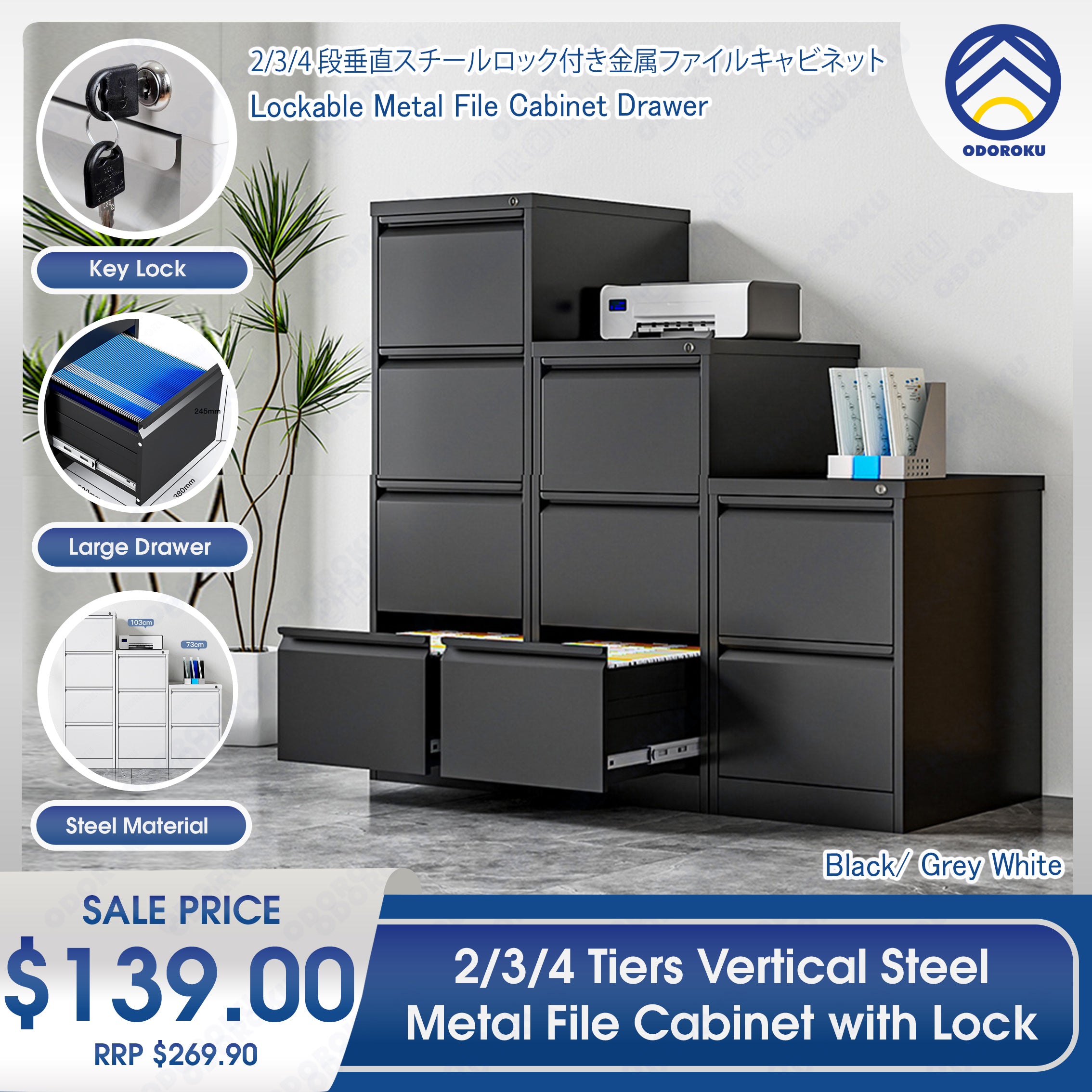 ODOROKU 2/3/4 Tiers Vertical Steel Metal File Office Cabinet Storage Drawer With Lock Office Sliding Pull Out Aesthetic Smooth Drawers Box Convenient Recessed Handle & Finger Pull High Capacity Heavy Duty Strong Load Bearing For A4 Size Files Letters - ODOROKU