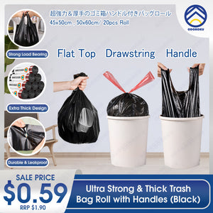 (45x50cm x 20pcs) ODOROKU Ultra Strong & Thick Trash Bag Roll with Handles Strong Load Bearing Durable & Leakproof Extra Thick Design Thicken Disposable Garbage Bag Trash Bags Breakpoint One-off Kitchen Cleaning Bag Rubbish Bag Plastic Waste Bag - ODOROKU