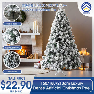 ODOROKU 150/180/210cm Premium Flocked Artificial Christmas Tree Luxury Premium 5ft 6ft 7ft White Christmas Tree Christmas Decors with Stand Durable Pine Tree for Home Office Shopping Center Party - ODOROKU