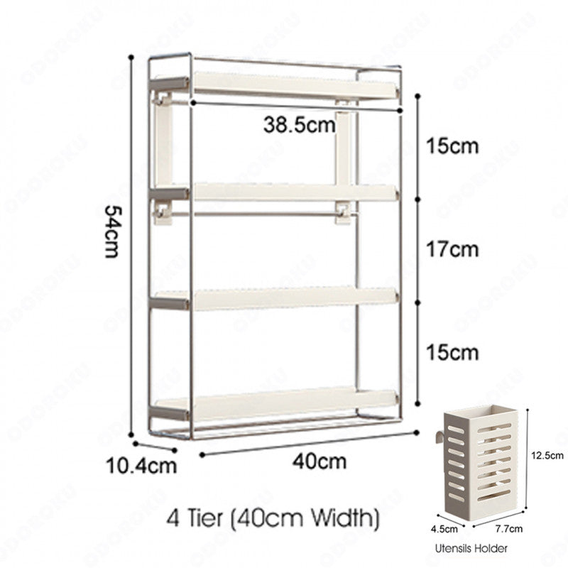 ODOROKU Slim 3/4 Tiers Adjustable Wall Mounted or Standing Spice Rack Holder Shelf with Utensils Holder and Hooks Organizer Bathroom Counter Organizer for Kitchen Countertop Pantry Bathroom or Closet - ODOROKU