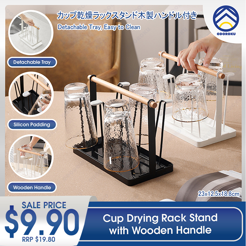 ODOROKU Cup Drying Rack Stand with Drain Tray Beer Glasses Rack 6 Cup ...