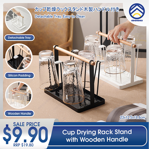 ODOROKU Cup Drying Rack Stand with Drain Tray Beer Glasses Rack 6 Cup Metal Drainer Holder Rack Non-Slip Mugs Cups Organizer with Wood Handle, Black White - ODOROKU