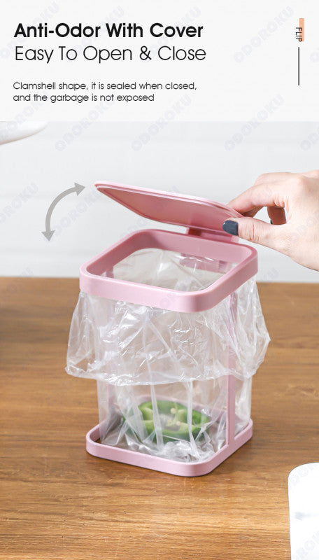 ODOROKU Mini Metal Countertop Trash Can Garbage Bag Holder with Lid for Home Kitchen Office - ODOROKU