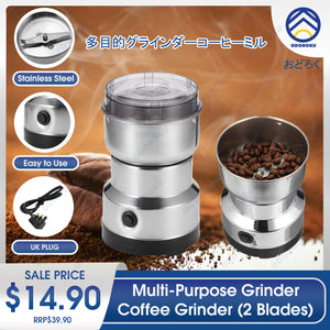 ODOROKU Coffee Maker Grinder Electric Coffee Grinder Machine Bean Nut Spice Grinder with Stainless Steel Blade - ODOROKU