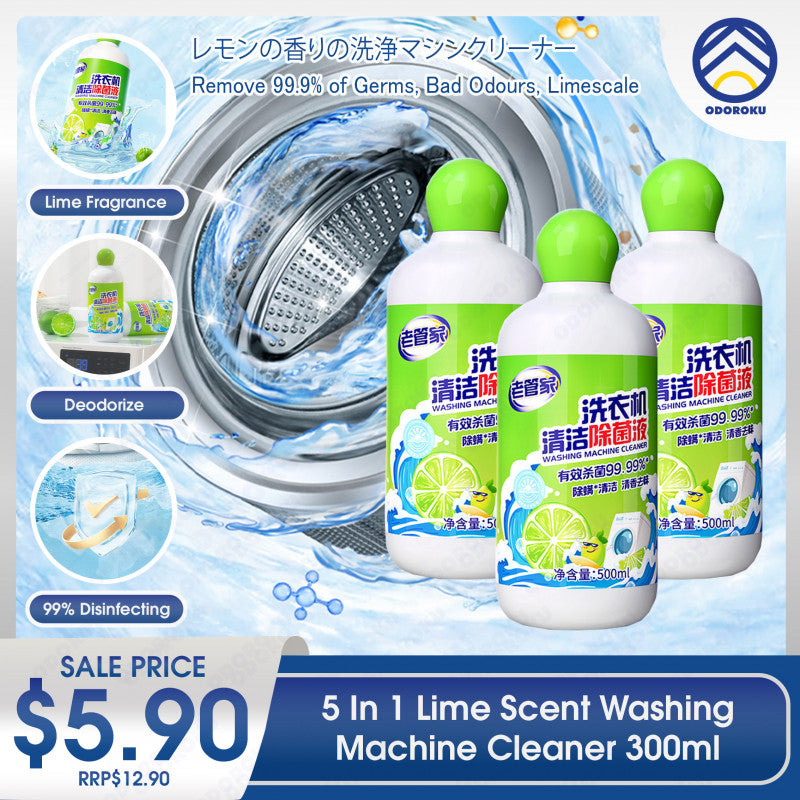 ODOROKU 5 In 1 Lime Scent Washing Machine Cleaner 500ml Washing machine Sterilizing Liquid Washing Machine Cleaner 99% Disinfecting Deodorize Mite Removal - ODOROKU