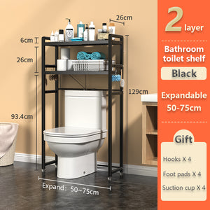 ODOROKU 1/2/3 Tier Extendable Washing Machine Toilet Storage Rack Over-The-Toilet Cabinet Bathroom Organizer Bathroom Space Saver with Multi-Functional Shelves Black White - ODOROKU