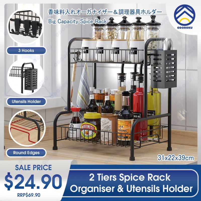 ODOROKU 2 Tier Kitchen Rack Spice Rack Organizer 2 Level Kitchen Cabinet Storage Rack Kitchen Counter Organizers - ODOROKU