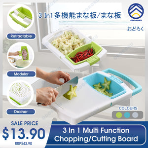 ODOROKU 3 in 1 Cutting Board Multi Function Chopping Block Kitchen Sink Drain Basket Removable Blocks Antibacterial Non-slip Plastic Cutting Board With Storage Multifunction Washable Cutting Board for Meat Vegetable Fruit - ODOROKU