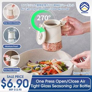 ODOROKU One Press Open Close Air Tight Glass Seasoning Jar Bottle 350ml 270° Flip Up Lid Spice Soda Lime Glass Bottle with Spoon Included Moisture Proof Spices Jar Container Handle Condiment Glass Jar Seasoning Spoon Lid Salt Sugar Box Kitchen Tools - ODOROKU