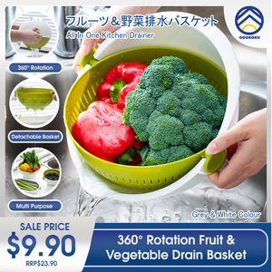 ODOROKU 360° Rotation Fruit & Vegetable Drain Basket Multifunction Kitchen Drainer Food Fruits Colander Drainer Strainer - ODOROKU