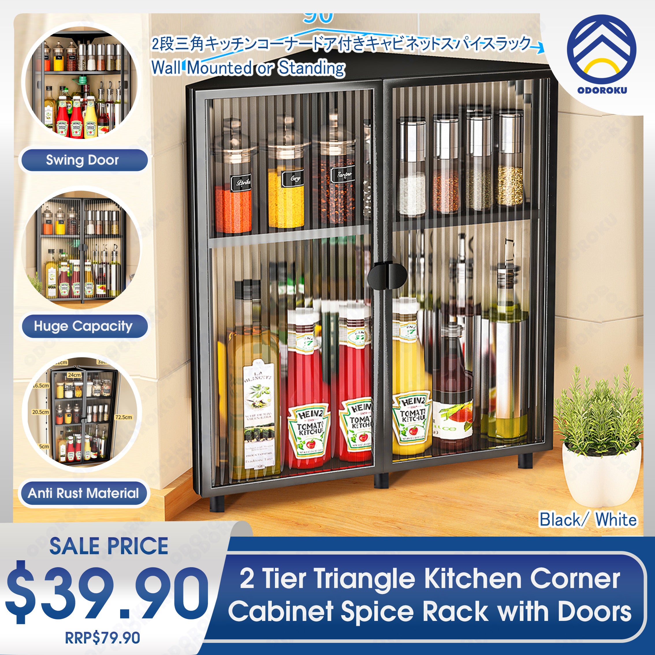 ODOROKU 2/3 Tier Kitchen Spice Rack Standing Rack Triangle Bathroom Countertop Storage Shelf Kitchen Counter Shelf Corner Spice Rack - ODOROKU