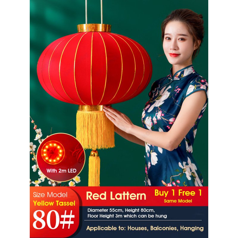 (Set of 2) ODOROKU Premium Foldable Huge Size Traditional Chinese Hanging Lanterns with LED Light Decorative Indoor Red Velvet Lamps Chinese New Year Lanterns - ODOROKU