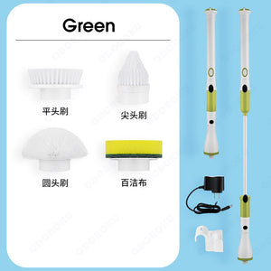 ODOROKU 62-111cm Electric Cleaning Brush Rechargeable Cordless Multi-Purpose 360 Rotating Shower Spin Scrubber Adjustable Arm Power Brush with 4 Replaceable Head Cleaning Tool for Floor Kitchen Bath - ODOROKU