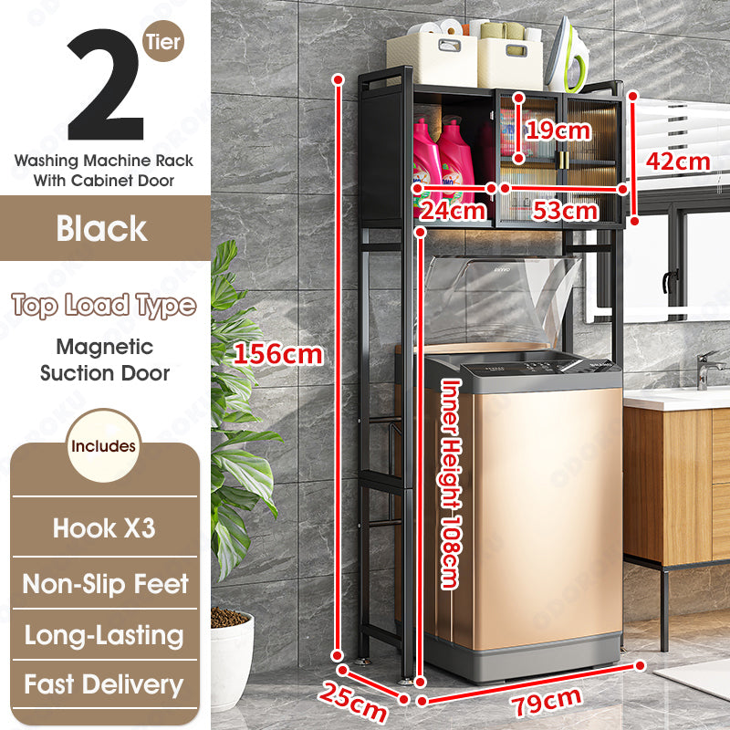 ODOROKU 2/3 Tiers Over the Washing Machine Rack with Magnetic Doors Over The Toilet Dryer Storage Cabinet Bathroom Shelf Over Toilet Bathroom Laundry Storage Cabinet Organizer - ODOROKU