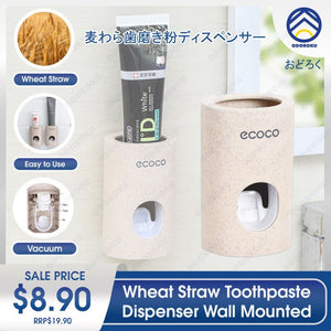 ODOROKU Wheat Straw Toothpaste Dispenser Eco Friendly Dustproof Hands Free Squeeze Out for Family Washroom Bathroom - ODOROKU