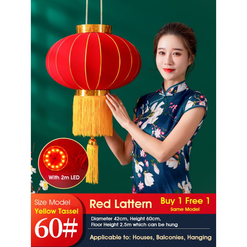 (Set of 2) ODOROKU Premium Foldable Huge Size Traditional Chinese Hanging Lanterns with LED Light Decorative Indoor Red Velvet Lamps Chinese New Year Lanterns - ODOROKU