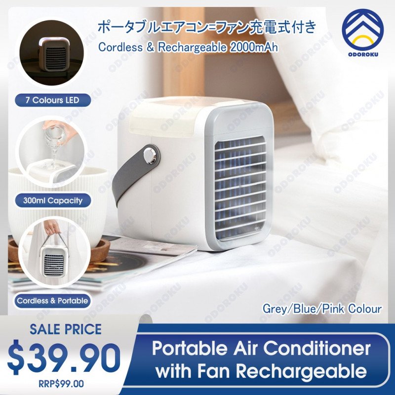 ODOROKU Portable Air Conditioner Rechargeable 300ml Evaporative Air Conditioner Fan with 3 Speeds 7 Colors, Cordless - ODOROKU