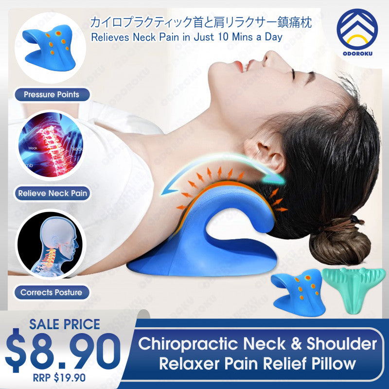 ODOROKU Chiropractic Neck & Shoulder Relaxer Pain Relief Pillow Neck and Shoulder Relaxer Ergonomics Pillow for Neck Support Cervical Spine Alignment Neck Stretcher Posture Corrector Relieve Neck Fatigue Correct Hump with Cervical Traction - ODOROKU