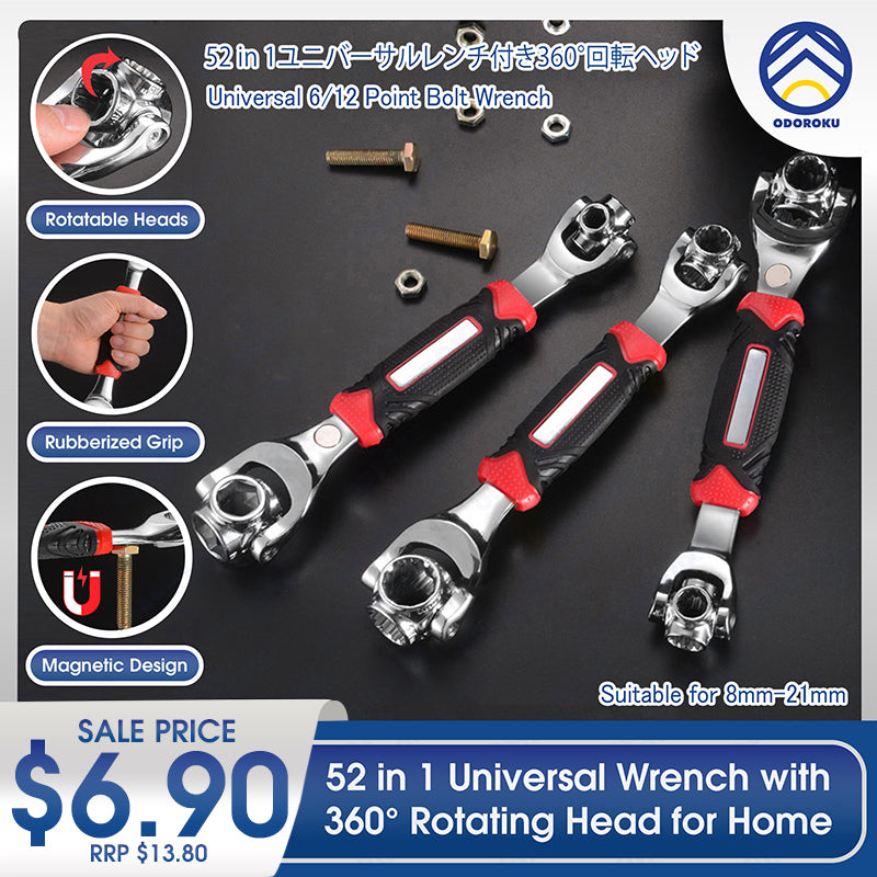 ODOROKU Universal Wrench 52 in 1 Socket Wrench Multifunction Wrench Tool with 360 Degree Rotating Head 6 Point 12 Point Spanner Tool for Home and Car Repair - ODOROKU