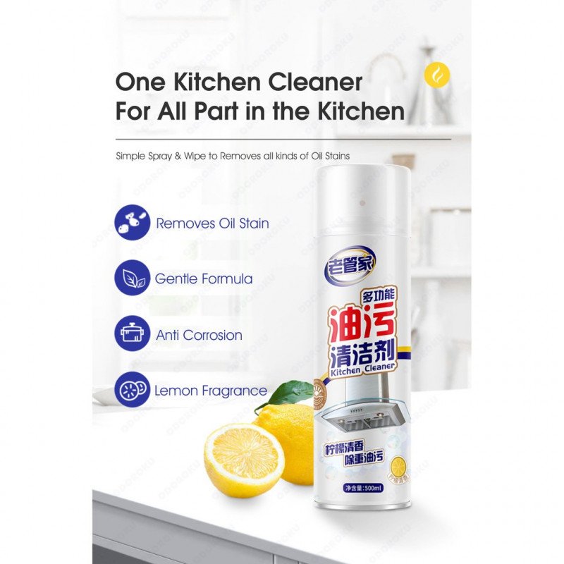 ODOROKU Multipurpose Kitchen Grease Cleaner Spray 500ml Kitchen Degreaser Cleaner Multi Surface Cleaner Grease Cleaner Clear Lemon - ODOROKU